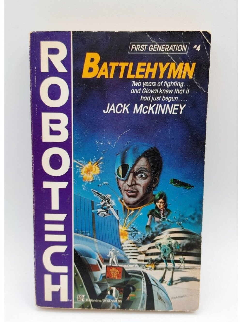 Robotech First Generation #4 Battlehymn Jack McKinney Paperback Novel 1987